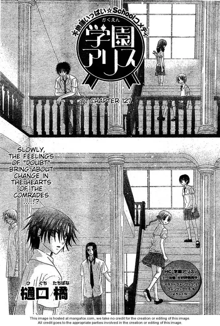 Gakuen Alice Chapter 127 2